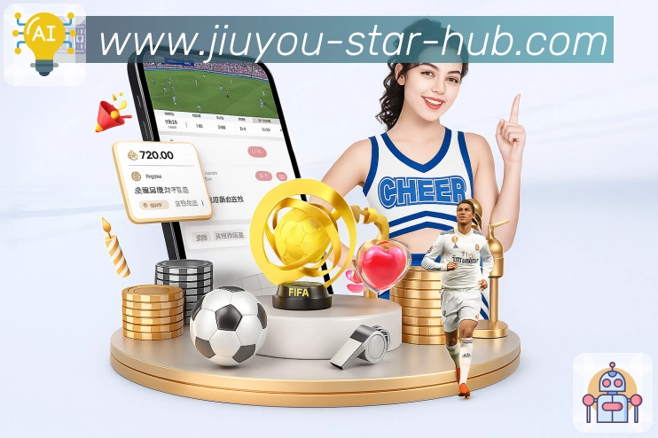 九游 Sports 官方视觉图